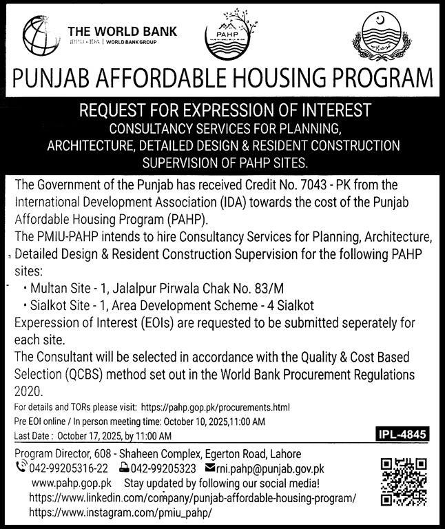 Punjab Affordable Housing Program Lahore Tender Notice